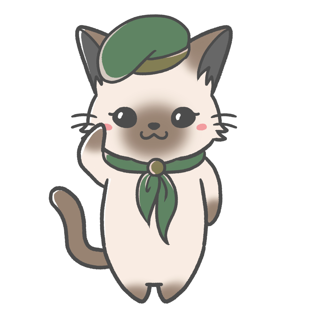 シャム隊長