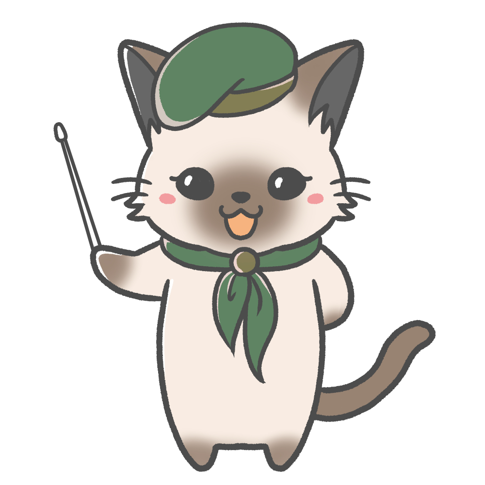 シャム隊長